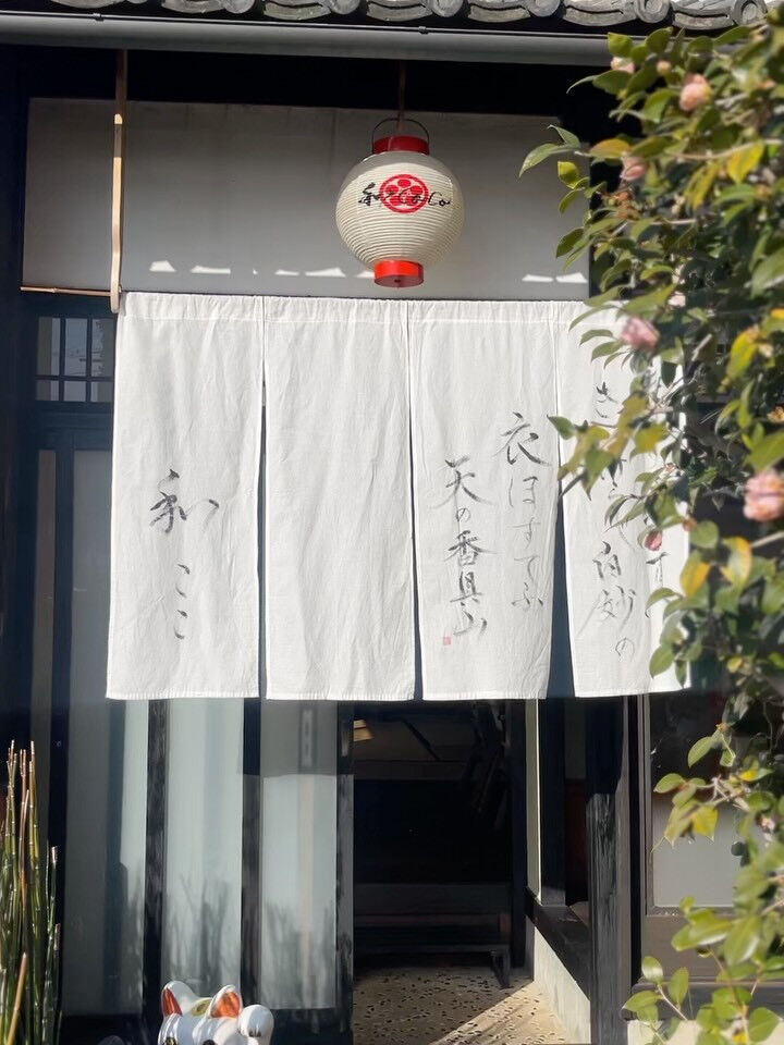 着物さんぽ 開催決定✨  
