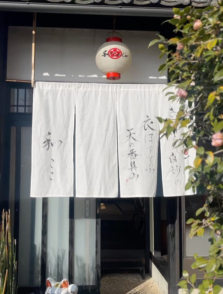 着物さんぽ 開催決定✨  