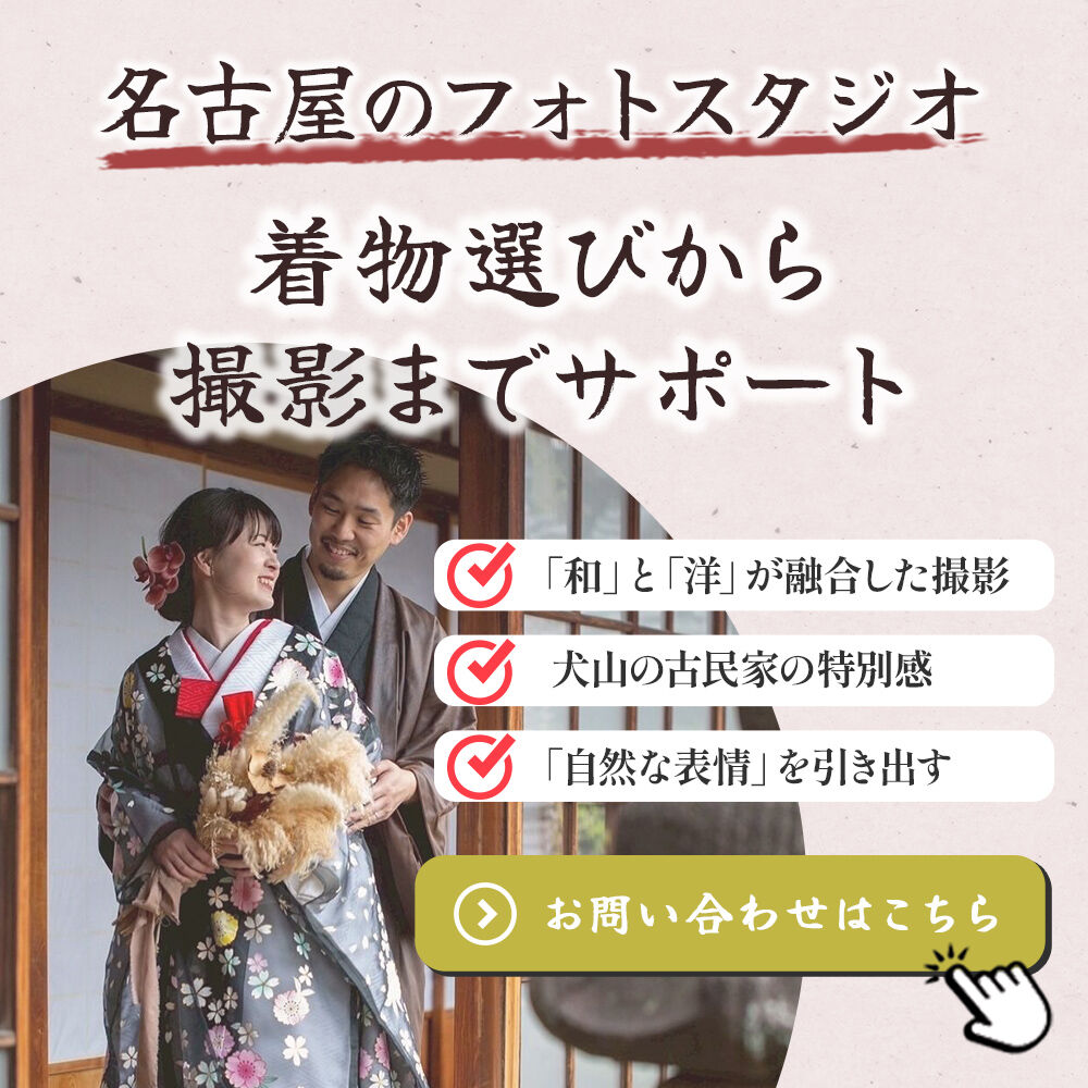 modal_banner